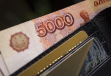 Dlaczego rubel traci?