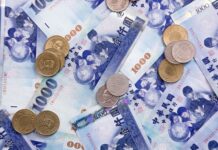 Kiedy gotówką zniknie? Kiedy gotówką zniknie?